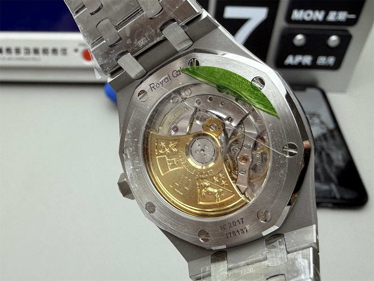 Audemars Piguet 15451 Royal Oak 37mm Blue Dial Replica Watch – Diamond Bezel Luxury Steel Sports Model