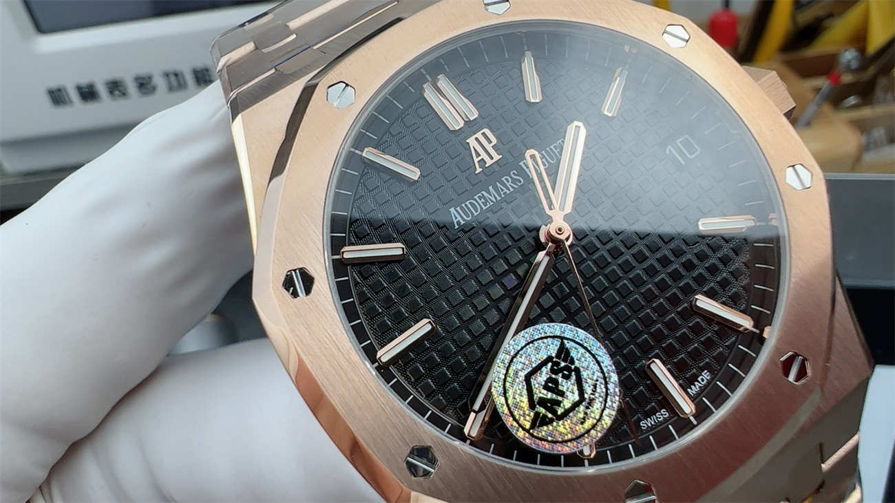 Audemars Piguet 15500 – Premium Royal Oak 41mm Rose Gold Automatic Watch