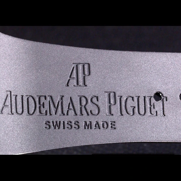 Audemars Piguet Skeleton stainless steel new59511