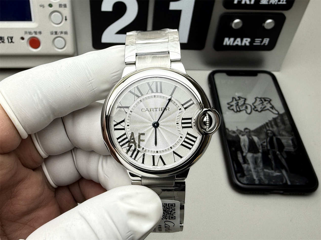 AF Factory Cartier Ballon Bleu Replica – 36mm Quartz (Unisex Steel Model)