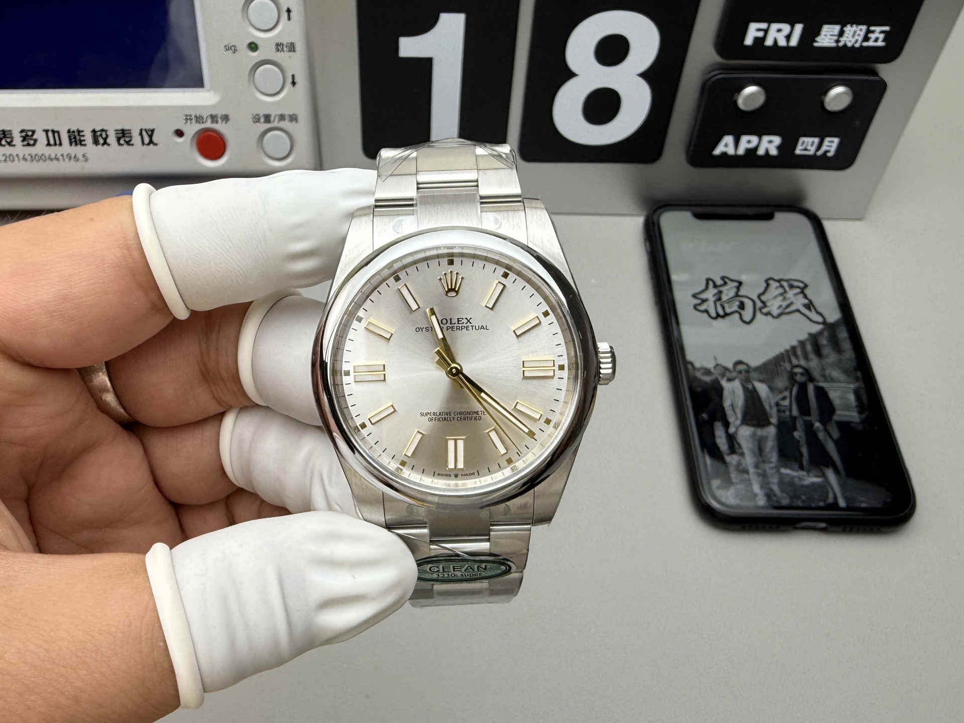 124300-0001 – OP41 Silver Dial Replica with 3230 Movement