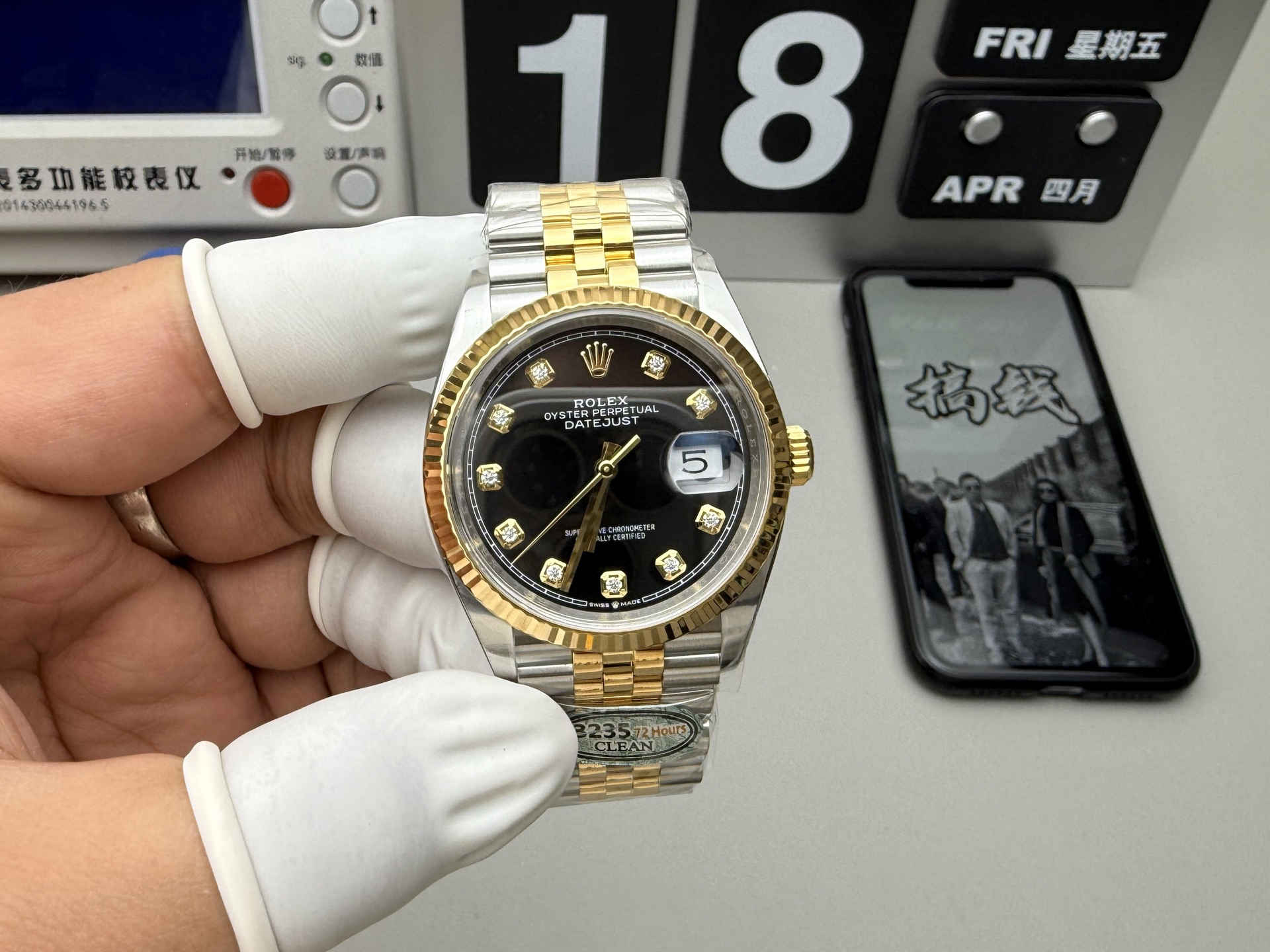 Datejust 126333 Black Dial – Premium Two-Tone Replica Watch