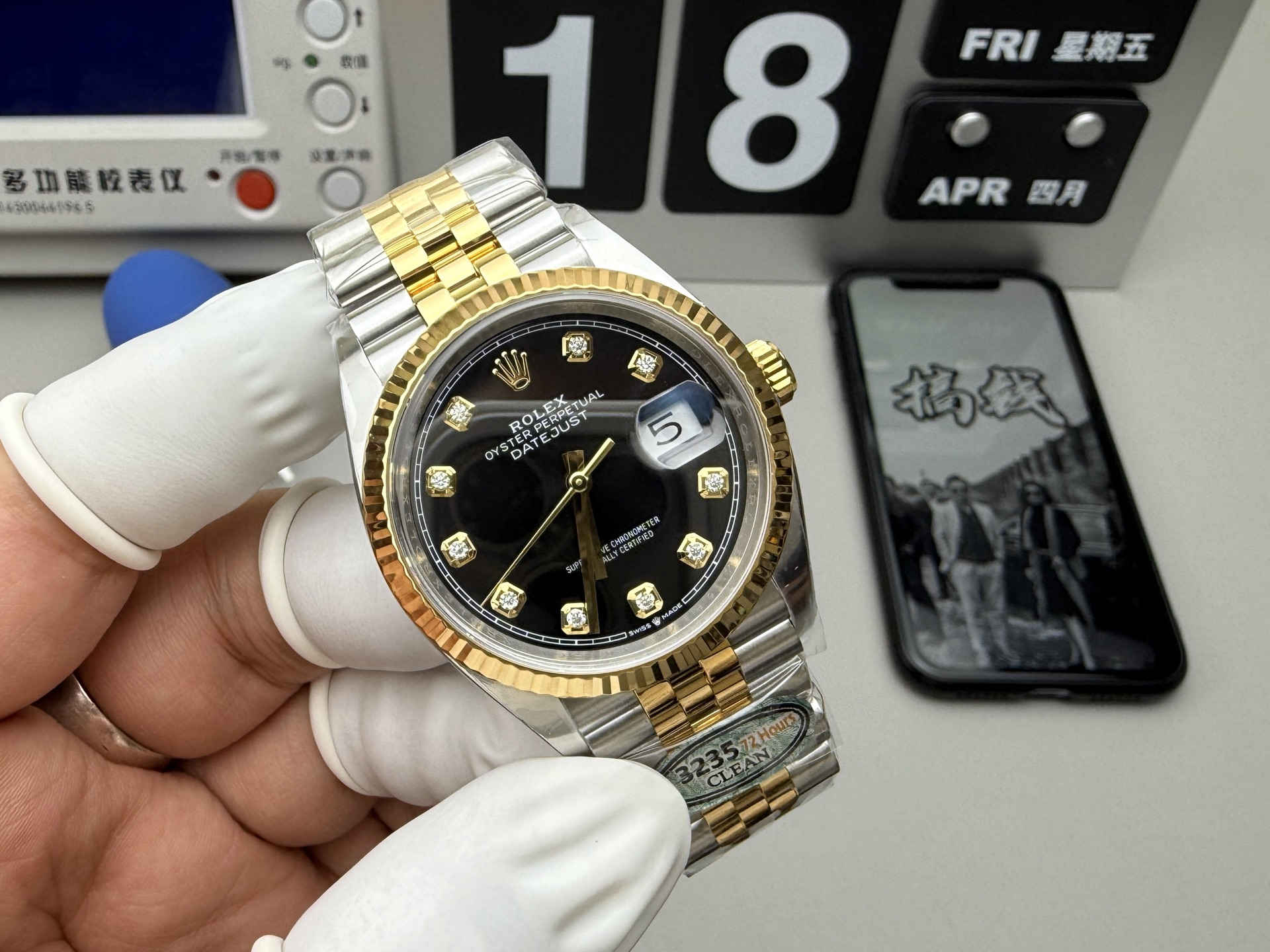 Datejust 126333 Black Dial – Premium Two-Tone Replica Watch