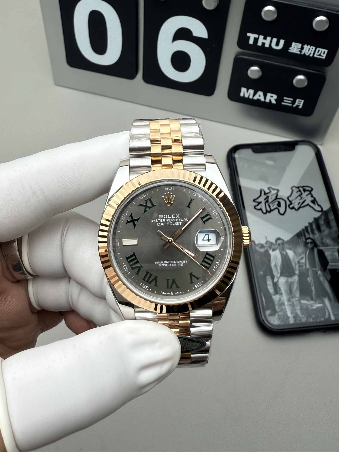 Datejust 41 126333 Rose Gold & Steel Green Roman Dial Super Clone 3235