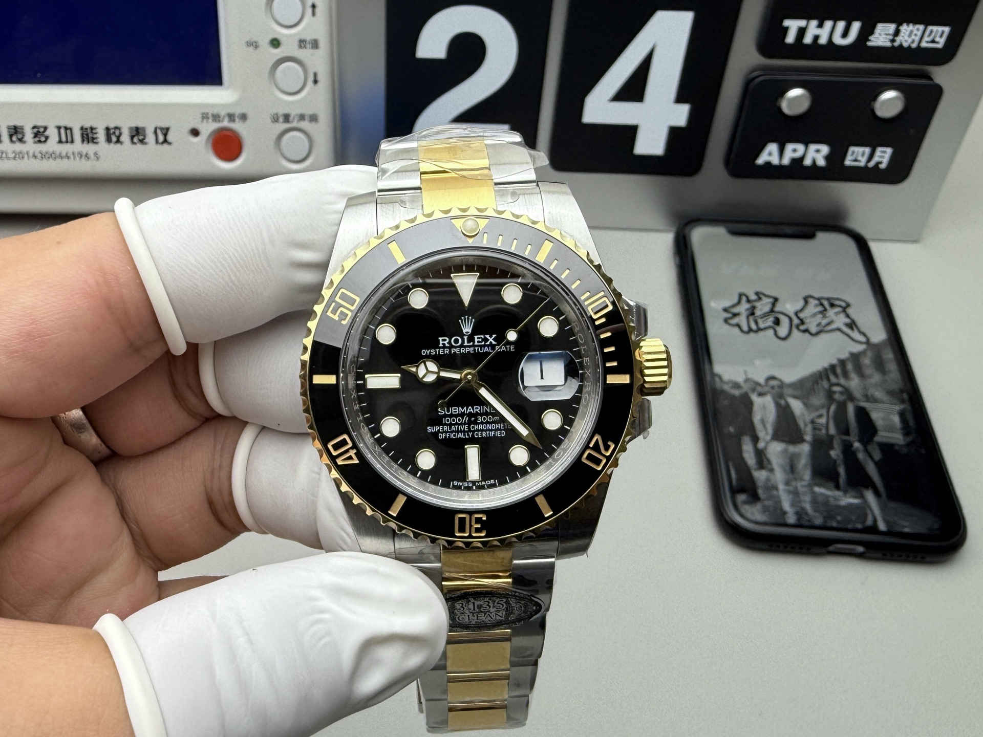 Rolex Submariner 116613LN – Two-Tone Black Submariner with 3135 Movement