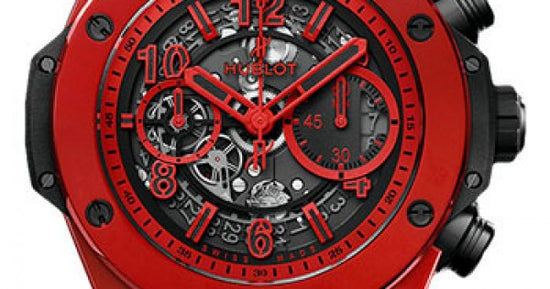 Hublot Replica Watch Big Bang Unico Red Magic 45mm, 411.CF.8513.RX