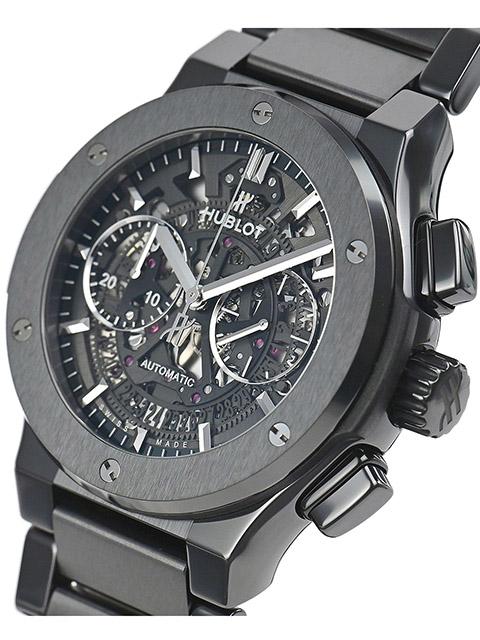 Hublot Replica Watch Classic Fusion Aerofusion Black Magic Bracelet 45mm, 528.CM.0170.CM