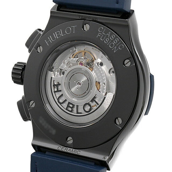 Hublot Replica Watch Classic Fusion Chronograph Automatic 45mm, 521.CM.7170.LR