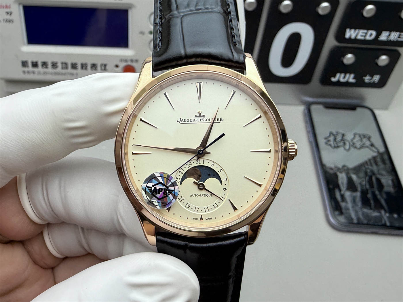 JLC Master Moon Phase 1362510 Replica – 39mm Rose Gold Dress Watch