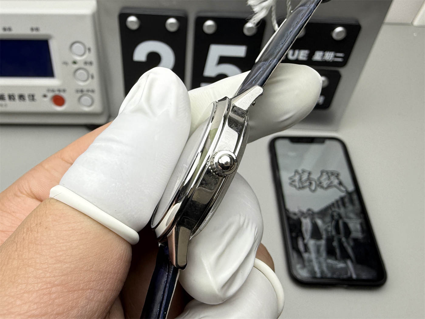 JLC Rendez-Vous 137-8411 Replica – 34mm Automatic Dress Watch
