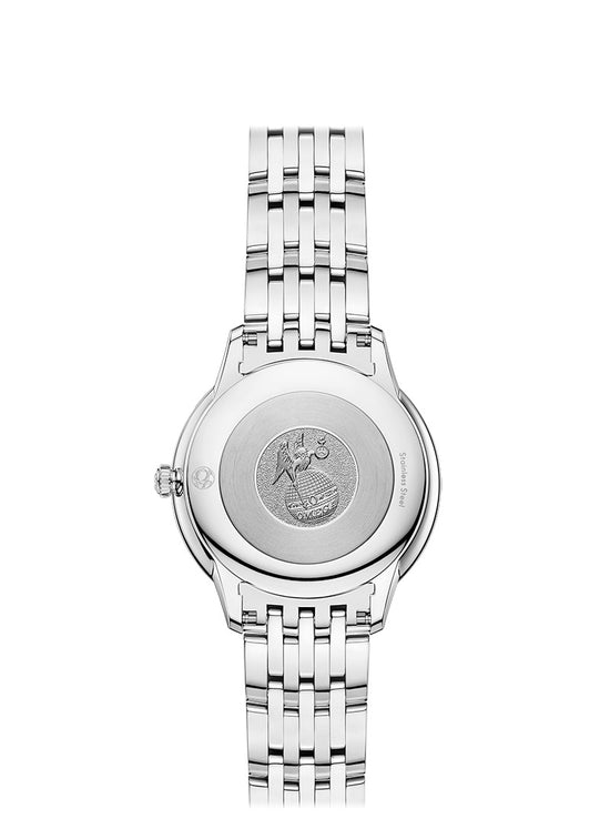 Omega Replica Watch De Ville PRESTIGE QUARTZ 434.10.30.60.05.001