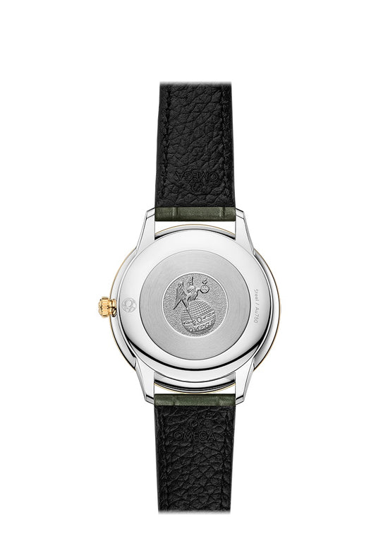Omega Replica Watch De Ville PRESTIGE QUARTZ 434.23.30.60.52.002