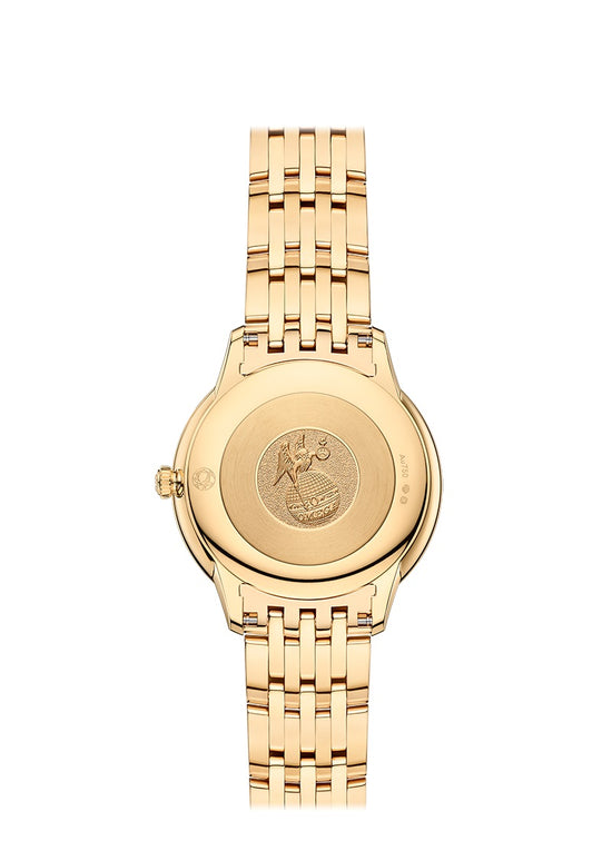 Omega Replica Watch De Ville PRESTIGE QUARTZ 434.55.30.60.58.001