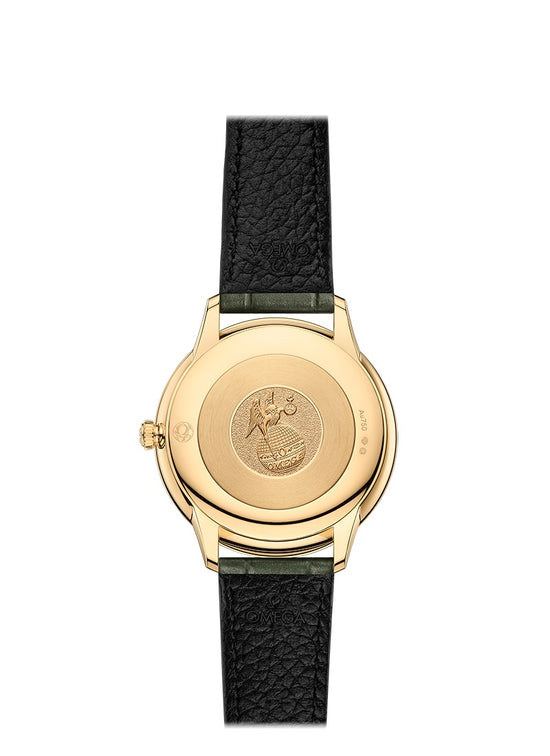 Omega Replica Watch De Ville PRESTIGE QUARTZ 434.58.30.60.55.002