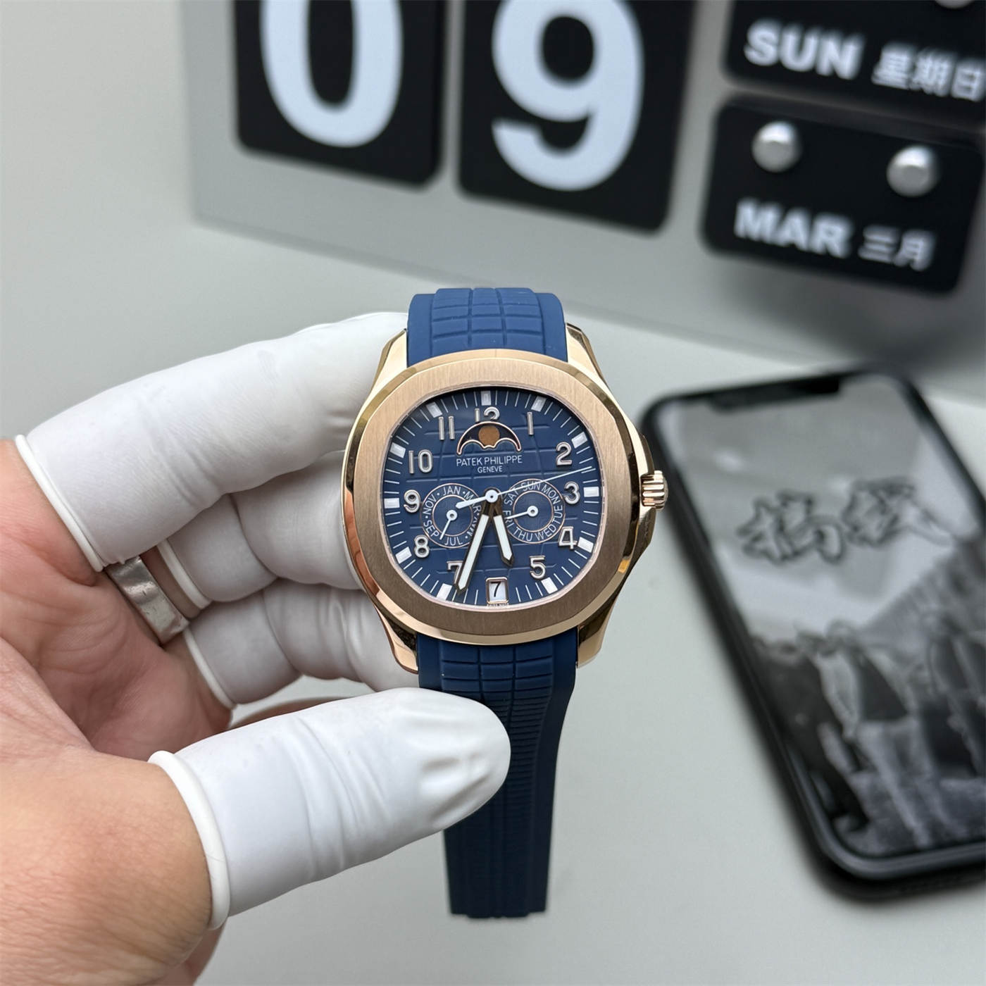 Patek Philippe Aquanaut 5261R Replica – 39.9mm Rose Gold Annual Calendar