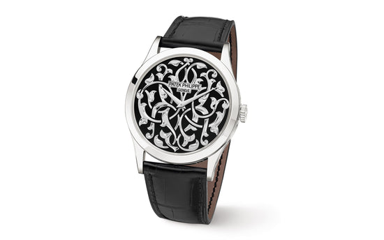Patek Philippe Replica Watch Calatrava Volutes and Arabesques, Platinum, 38mm, 5088/100P-001