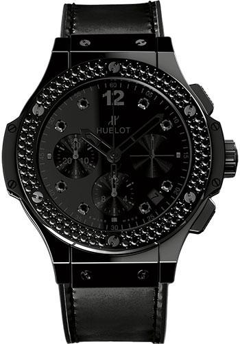 Replica Hublot Big Bang 41mm 341.CX.1210.VR.1100