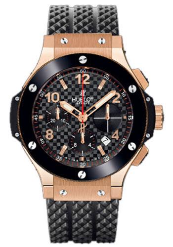 Replica Hublot Big Bang 41mm 341.PB.131.RX