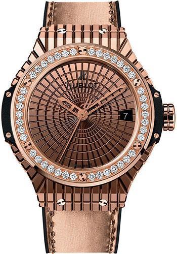 Replica Hublot Big Bang 41mm 346.PX.0880.VR.1204