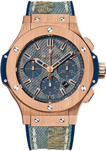 Replica Hublot Big Bang 44mm Watch 301.PL.2780.NR.JEANS