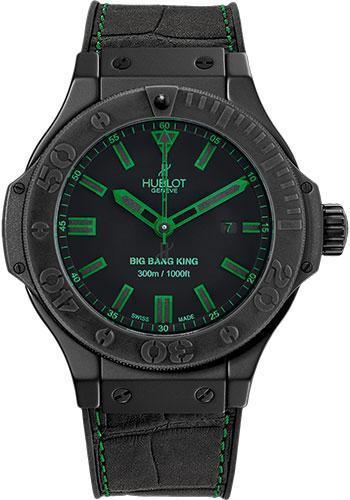 Replica Hublot Big Bang 48mm Watch 322.CI.1190.GR.ABG11