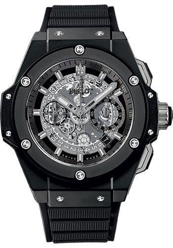 Replica Hublot Big Bang King Power 48mm Watch 701.CI.0170.RX