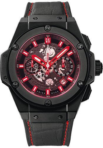 Replica Hublot Big Bang King Power 48mm Watch 701.CI.1123.GR