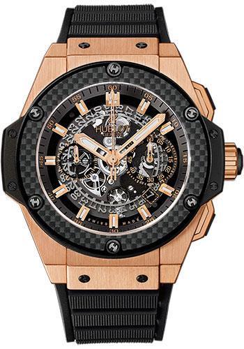 Replica Hublot Big Bang King Power 48mm Watch 701.OQ.0180.RX