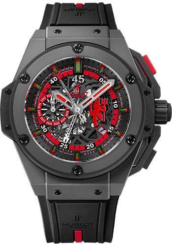 Replica Hublot Big Bang King Power 48mm Watch 716.CI.1129.RX.MAN11