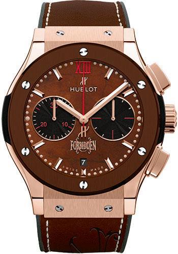 Replica Hublot Classic Fusion 45mm Watch 521.OC.0589.VR.OPX14
