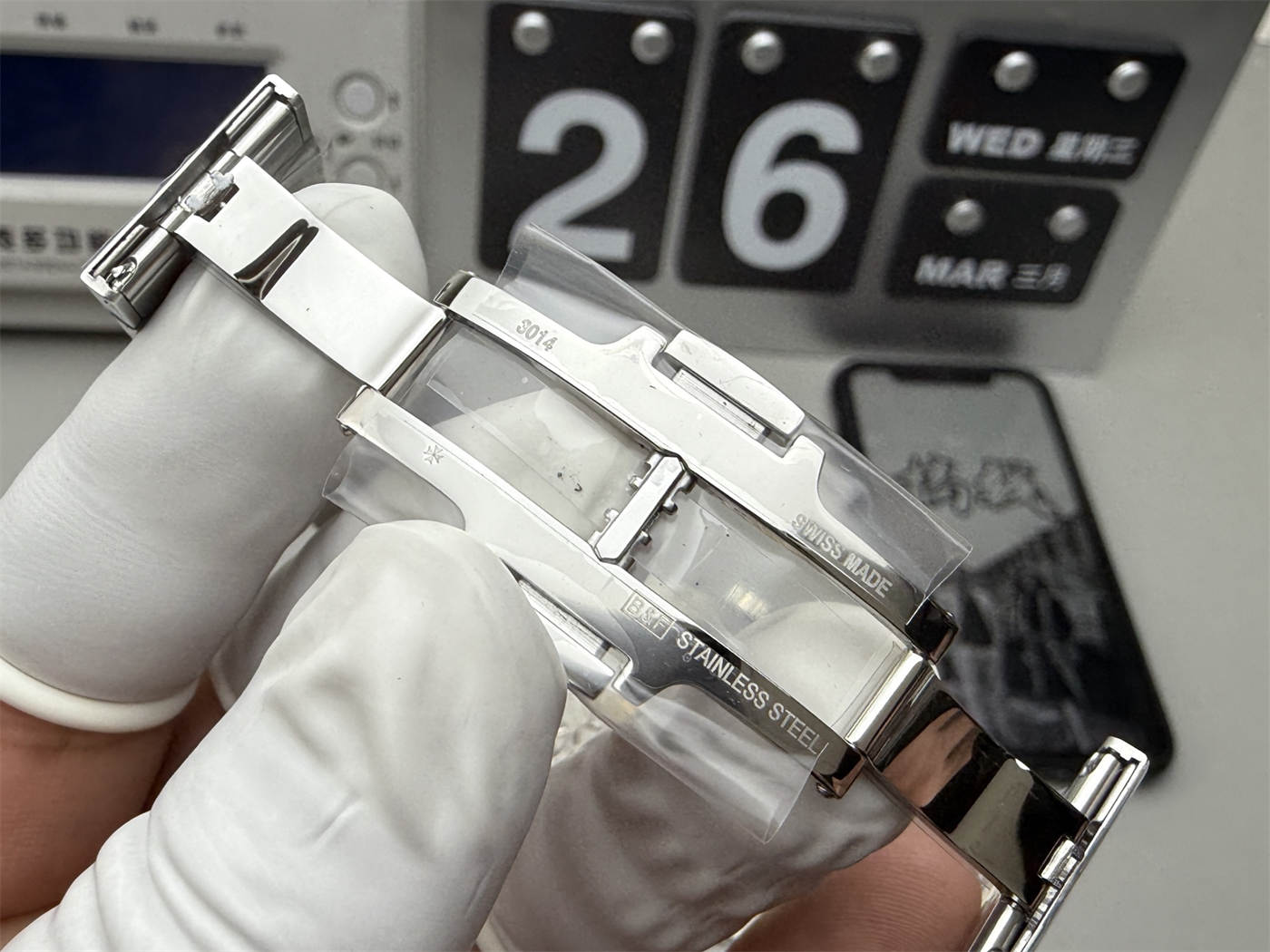 VC Overseas 4520V Replica – 41mm Steel Automatic Watch